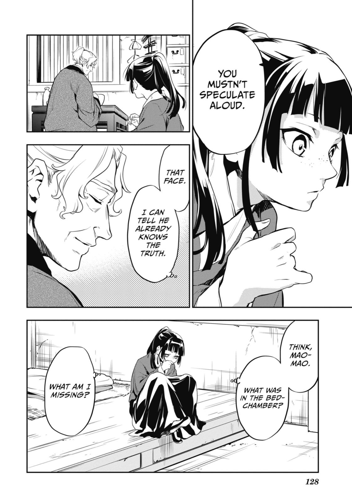 Read The Apothecary Diaries ENGLISH Manga Online
