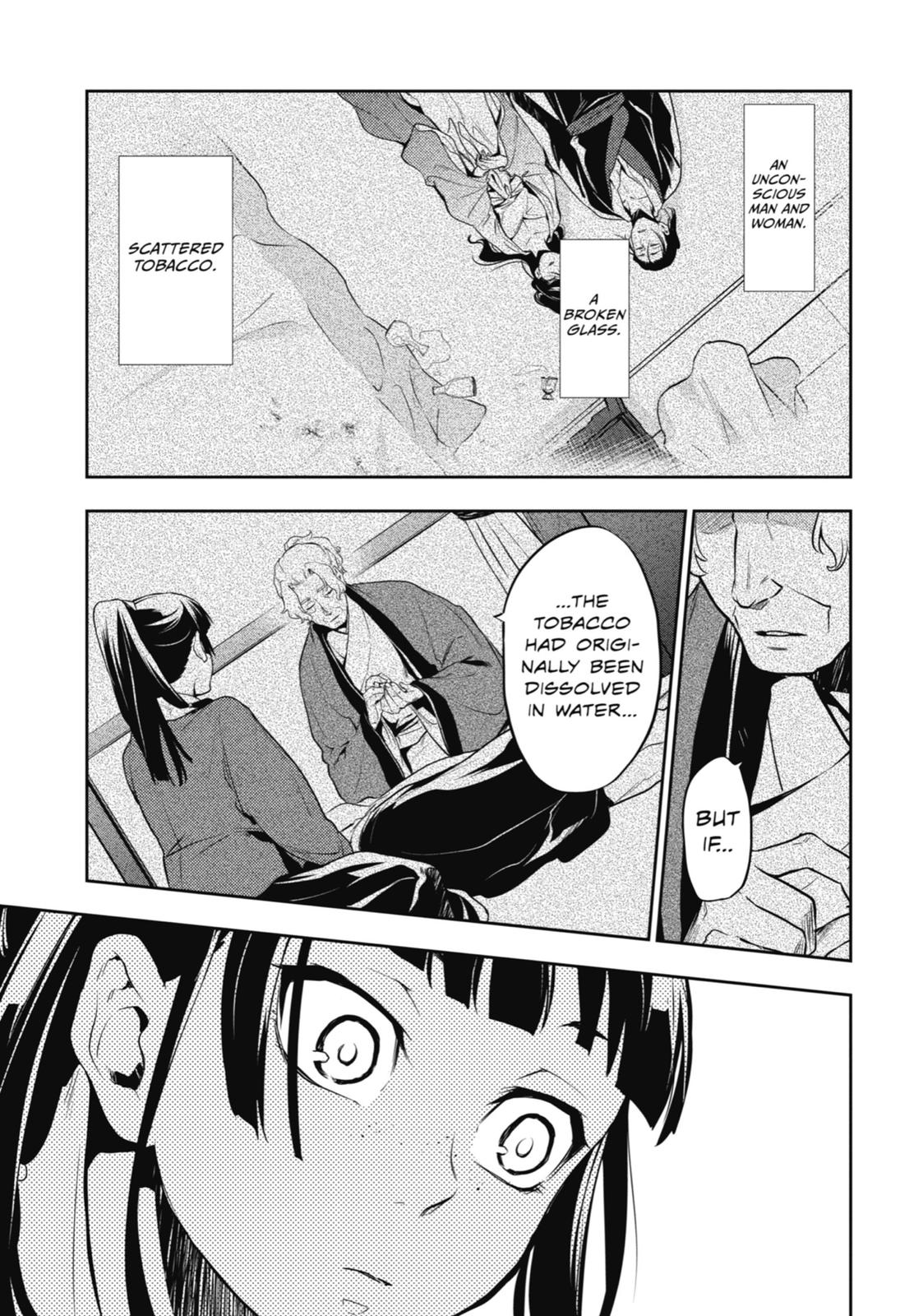 Read The Apothecary Diaries ENGLISH Manga Online