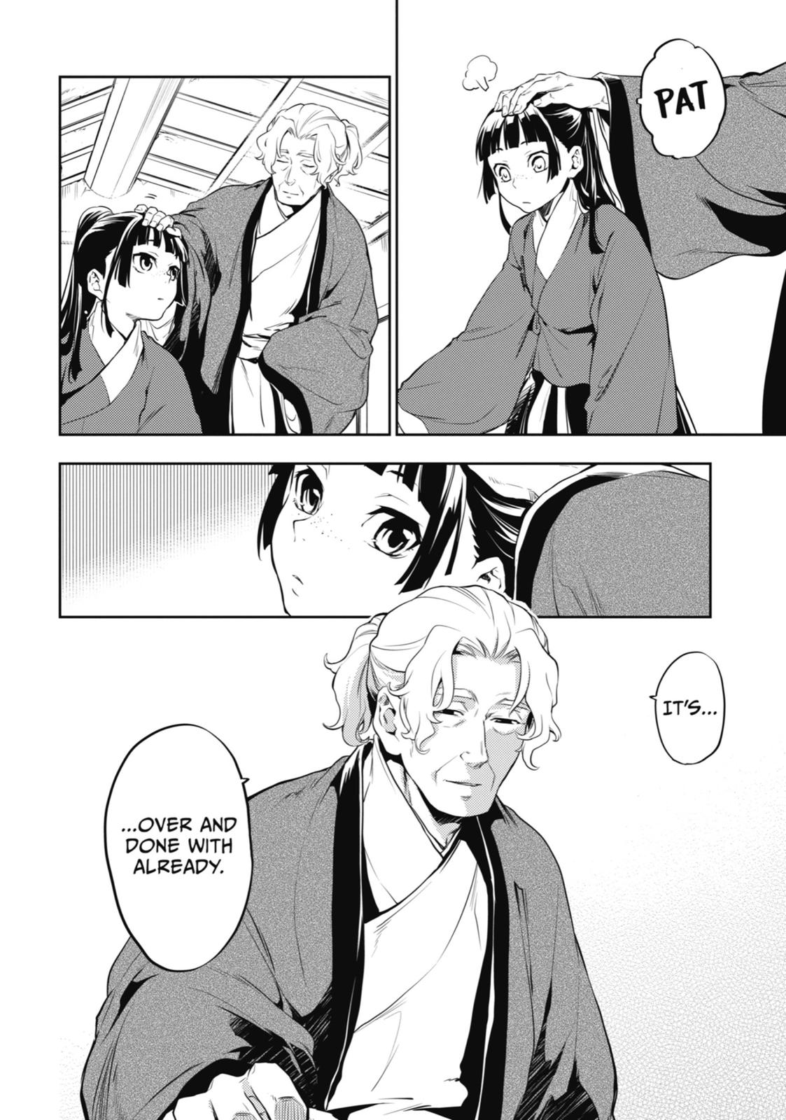 Read The Apothecary Diaries ENGLISH Manga Online
