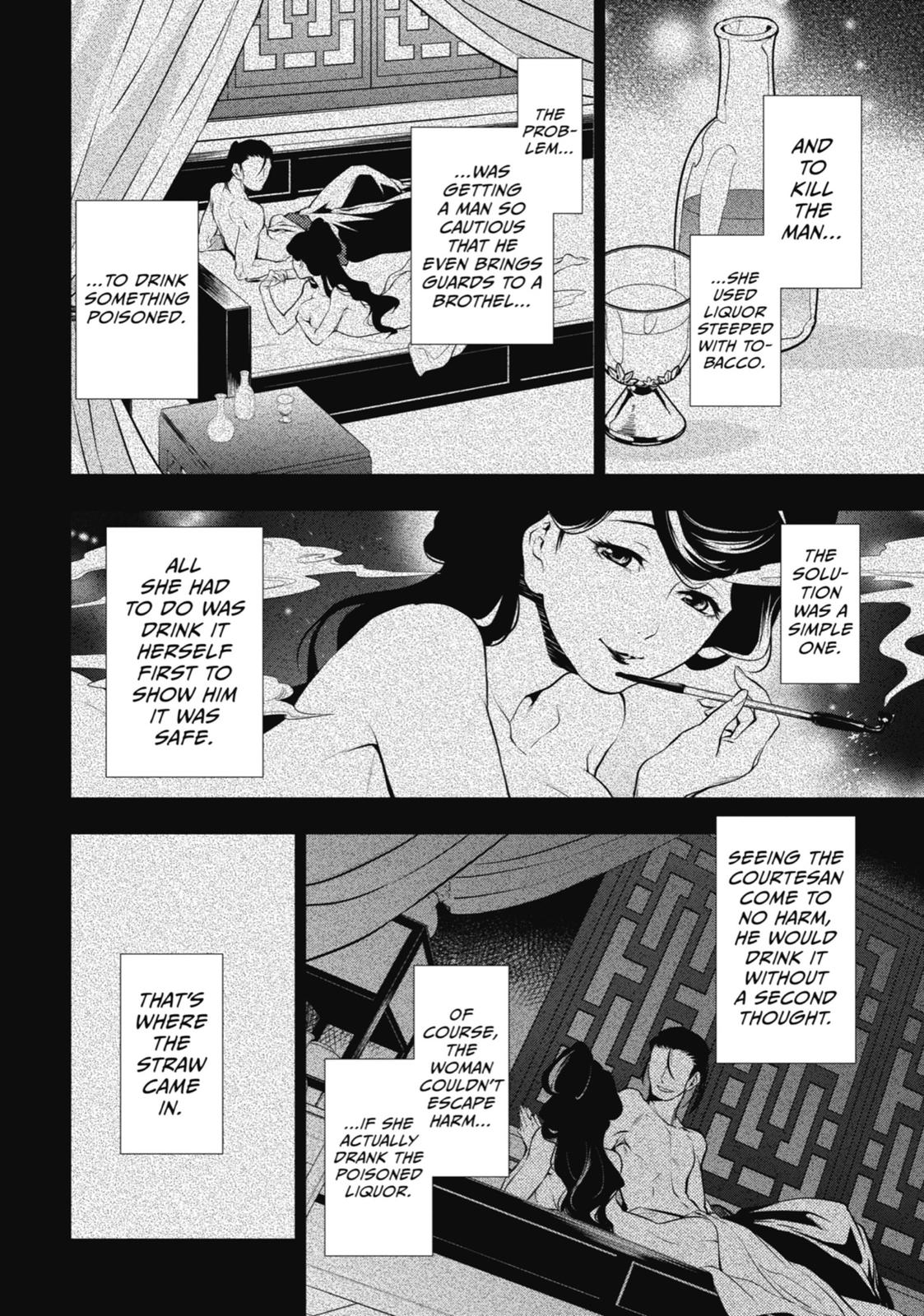 Read The Apothecary Diaries ENGLISH Manga Online