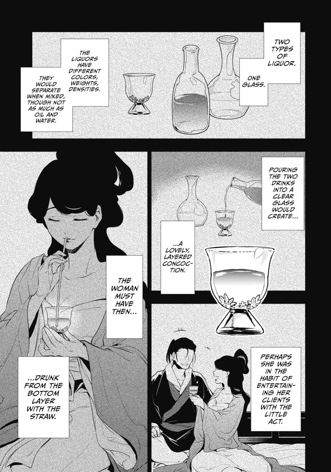Read The Apothecary Diaries ENGLISH Manga Online