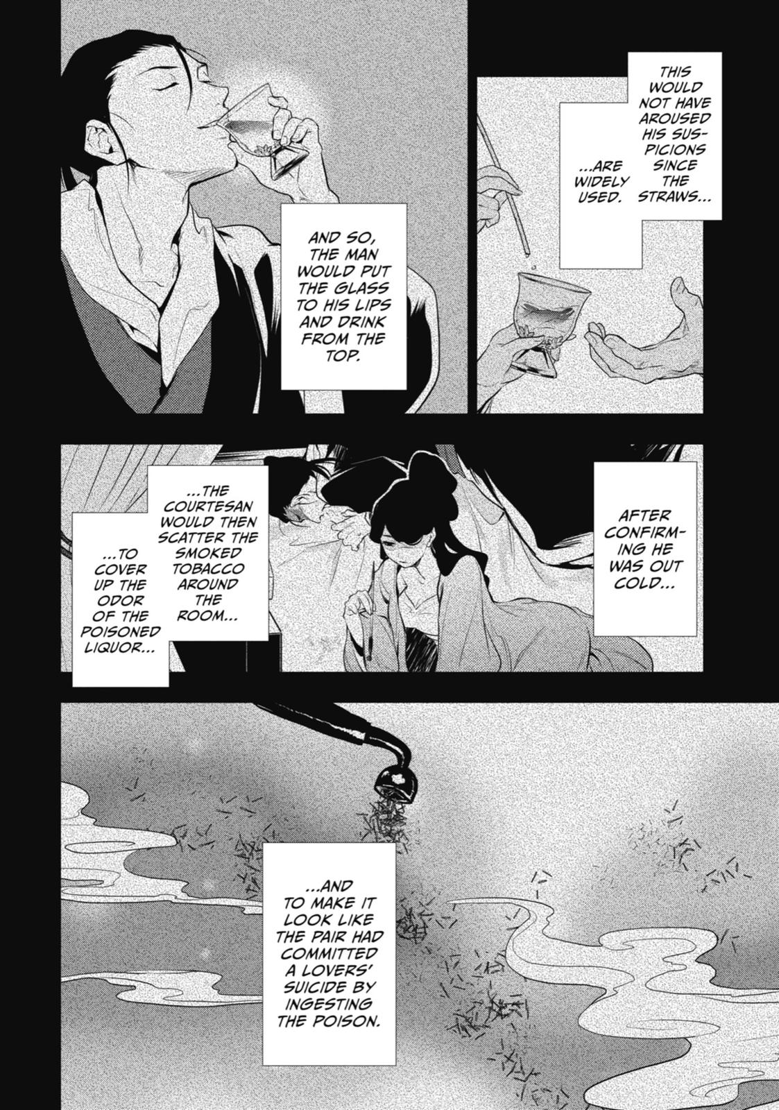 Read The Apothecary Diaries ENGLISH Manga Online
