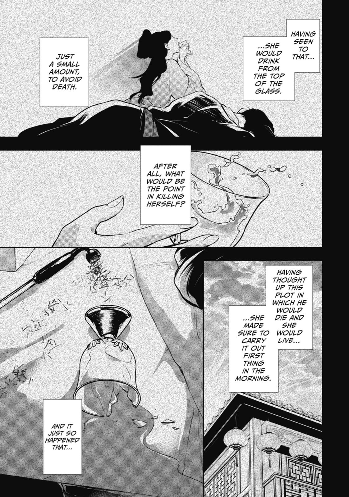 Read The Apothecary Diaries ENGLISH Manga Online