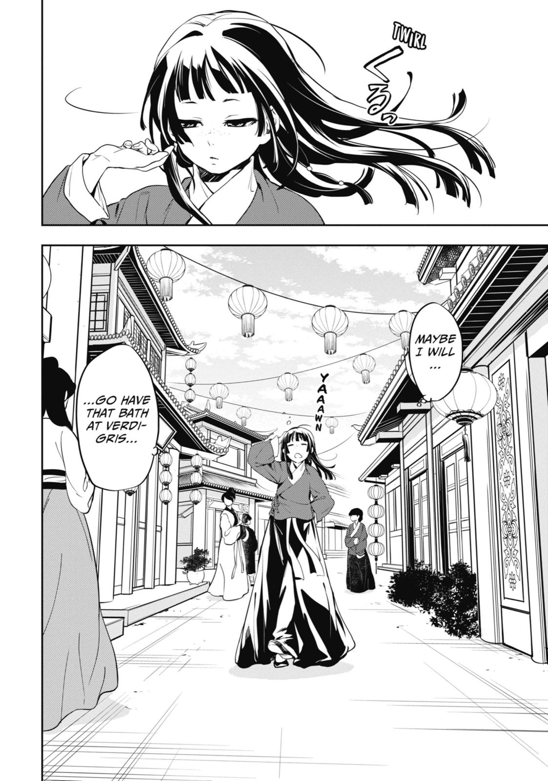Read The Apothecary Diaries ENGLISH Manga Online