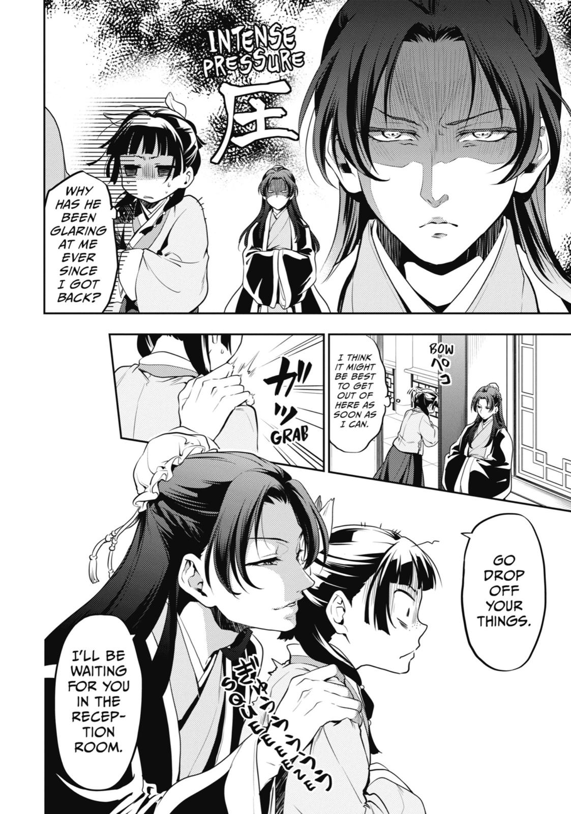 Read The Apothecary Diaries ENGLISH Manga Online
