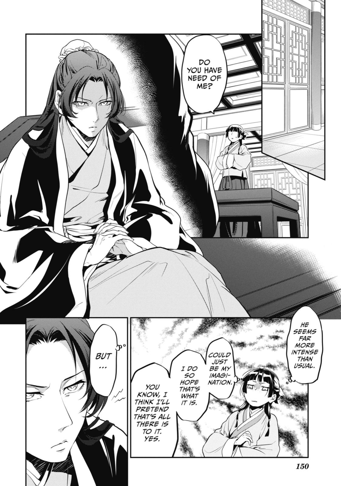 Read The Apothecary Diaries ENGLISH Manga Online