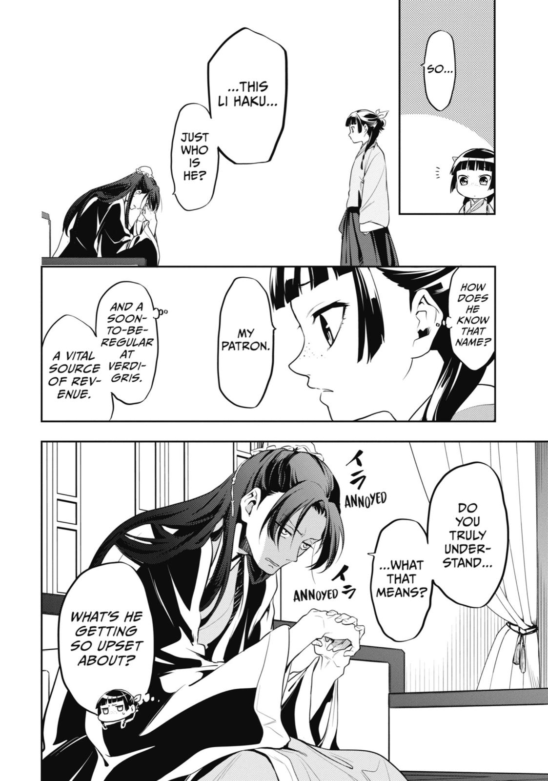 Read The Apothecary Diaries ENGLISH Manga Online