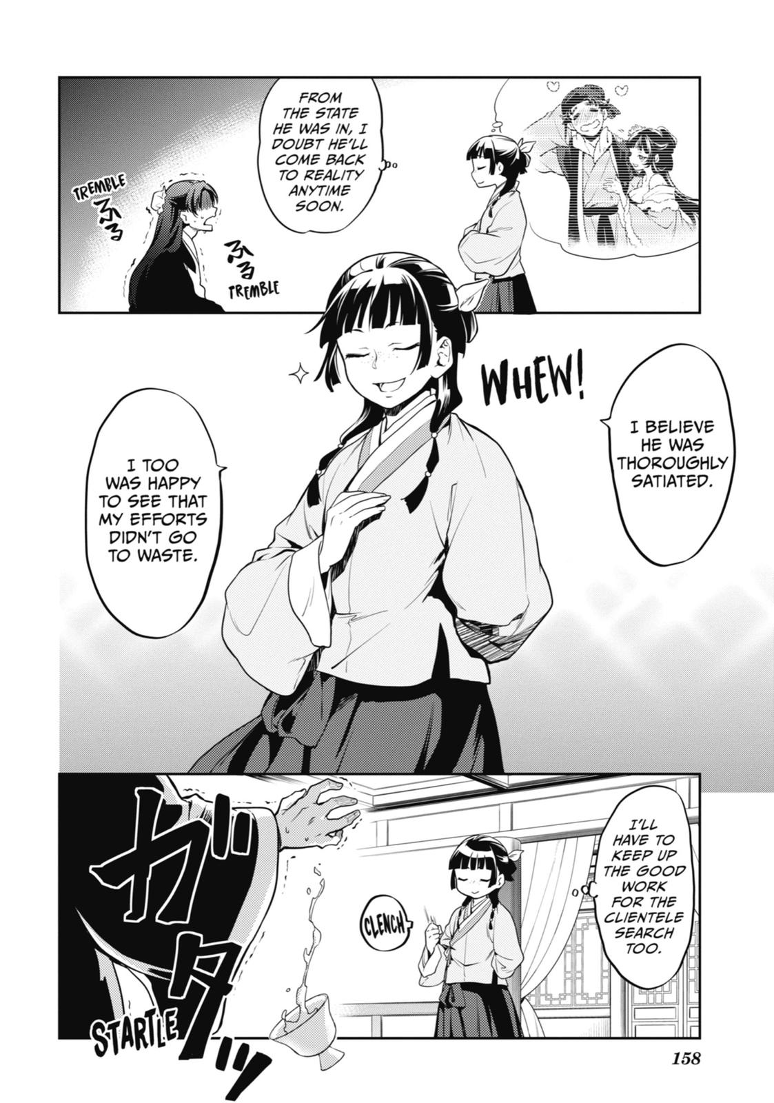 Read The Apothecary Diaries ENGLISH Manga Online