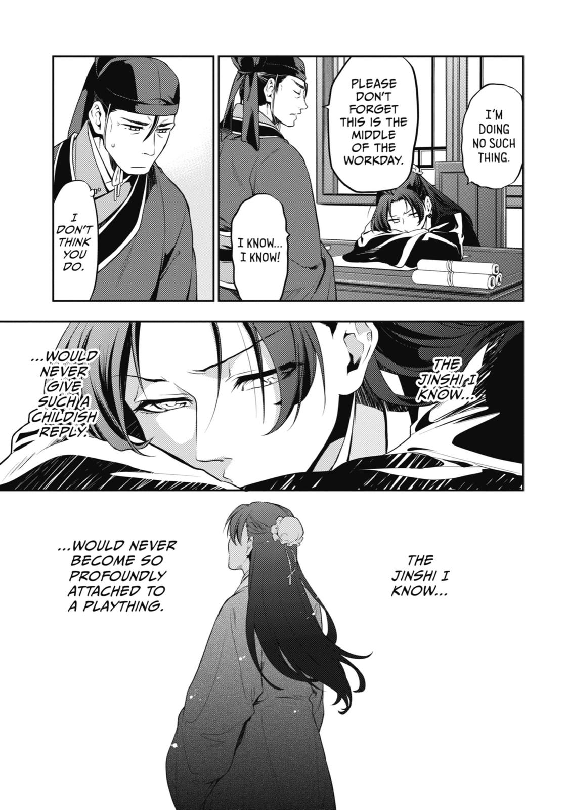Read The Apothecary Diaries ENGLISH Manga Online