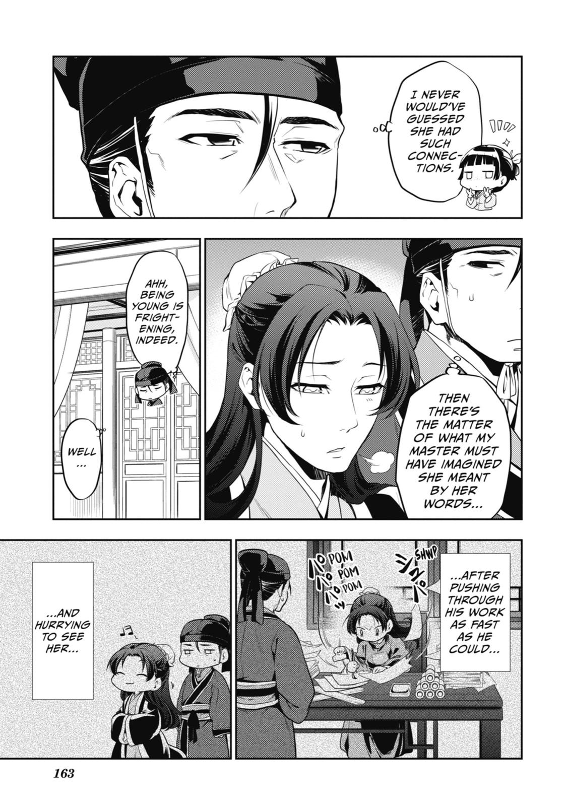 Read The Apothecary Diaries ENGLISH Manga Online
