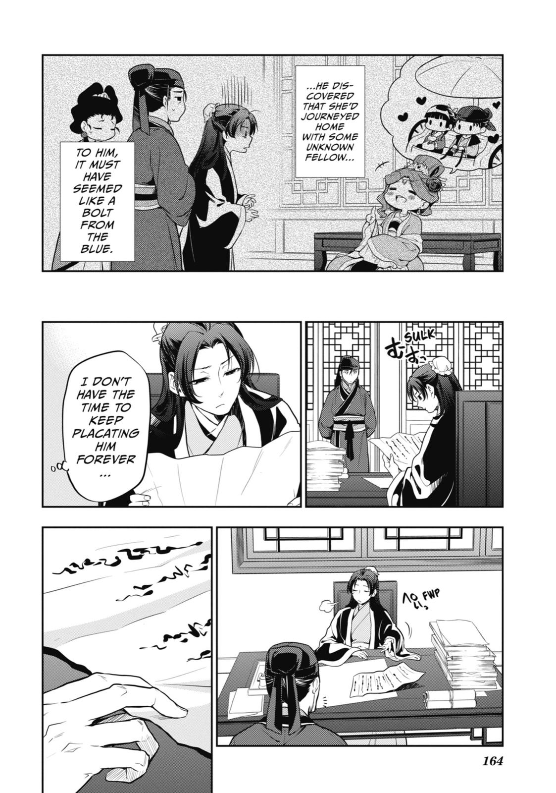 Read The Apothecary Diaries ENGLISH Manga Online