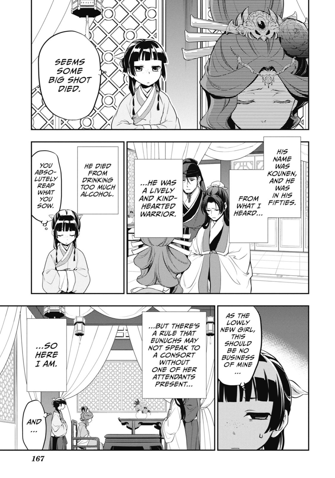 Read The Apothecary Diaries ENGLISH Manga Online