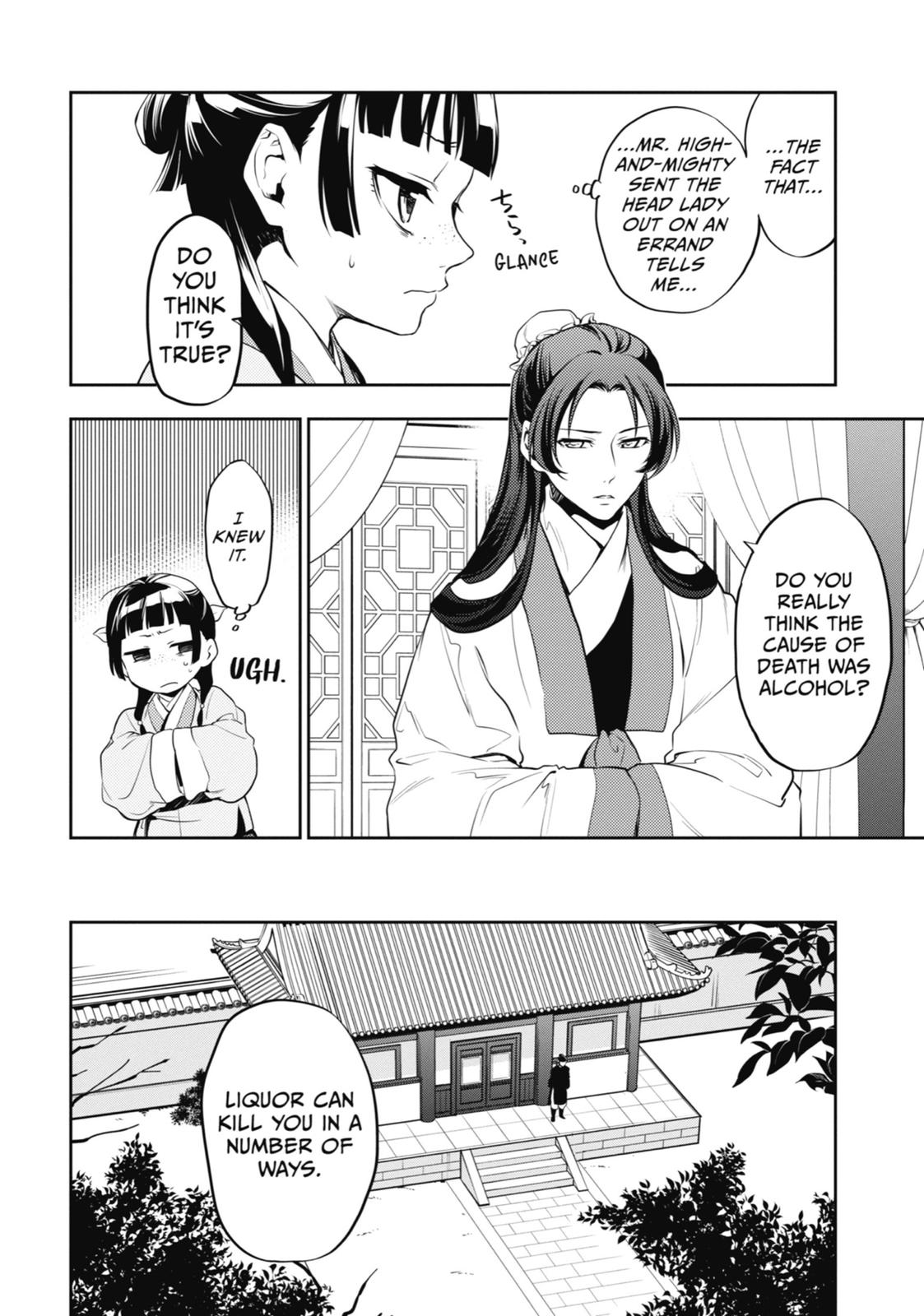 Read The Apothecary Diaries ENGLISH Manga Online
