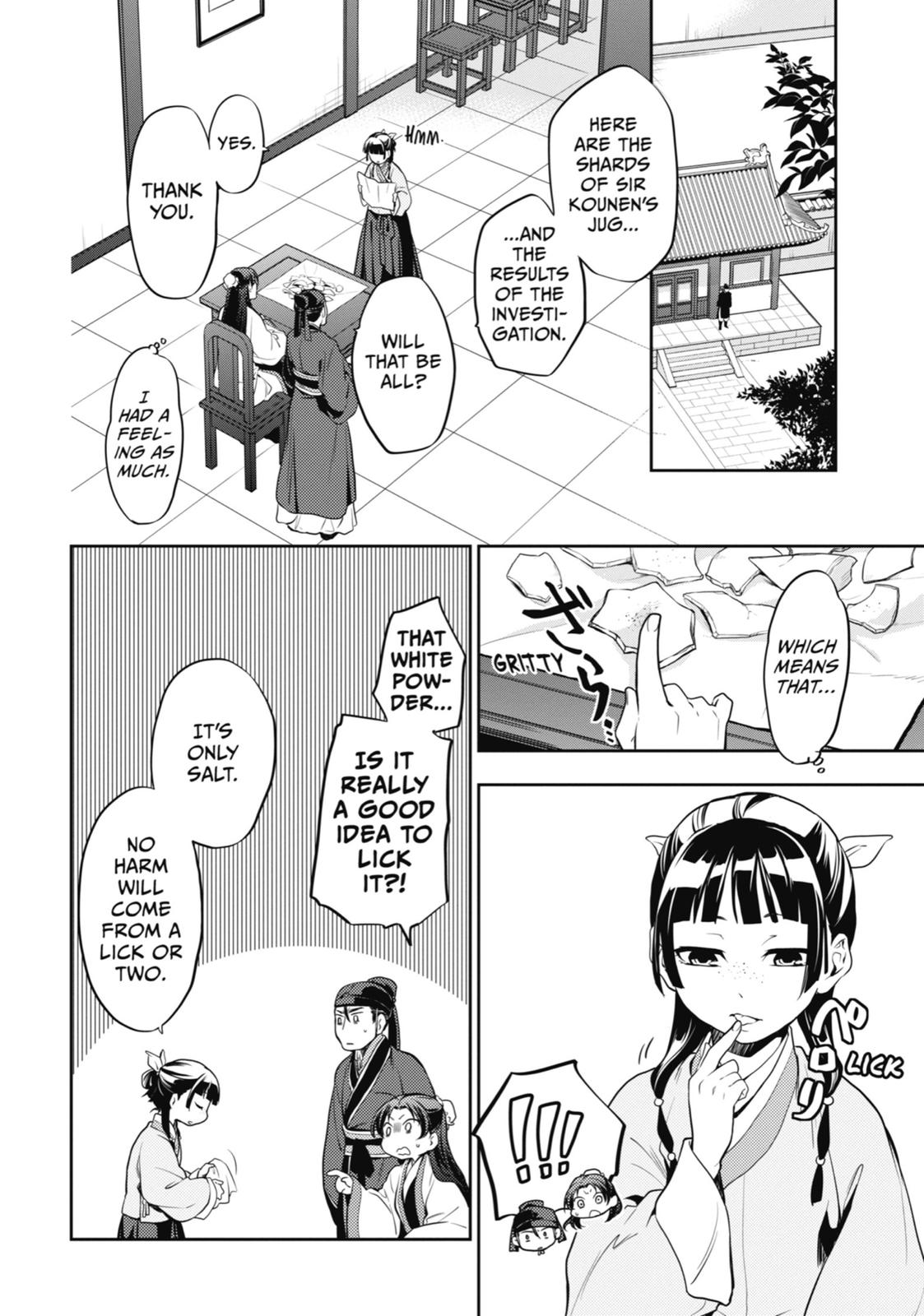 Read The Apothecary Diaries ENGLISH Manga Online