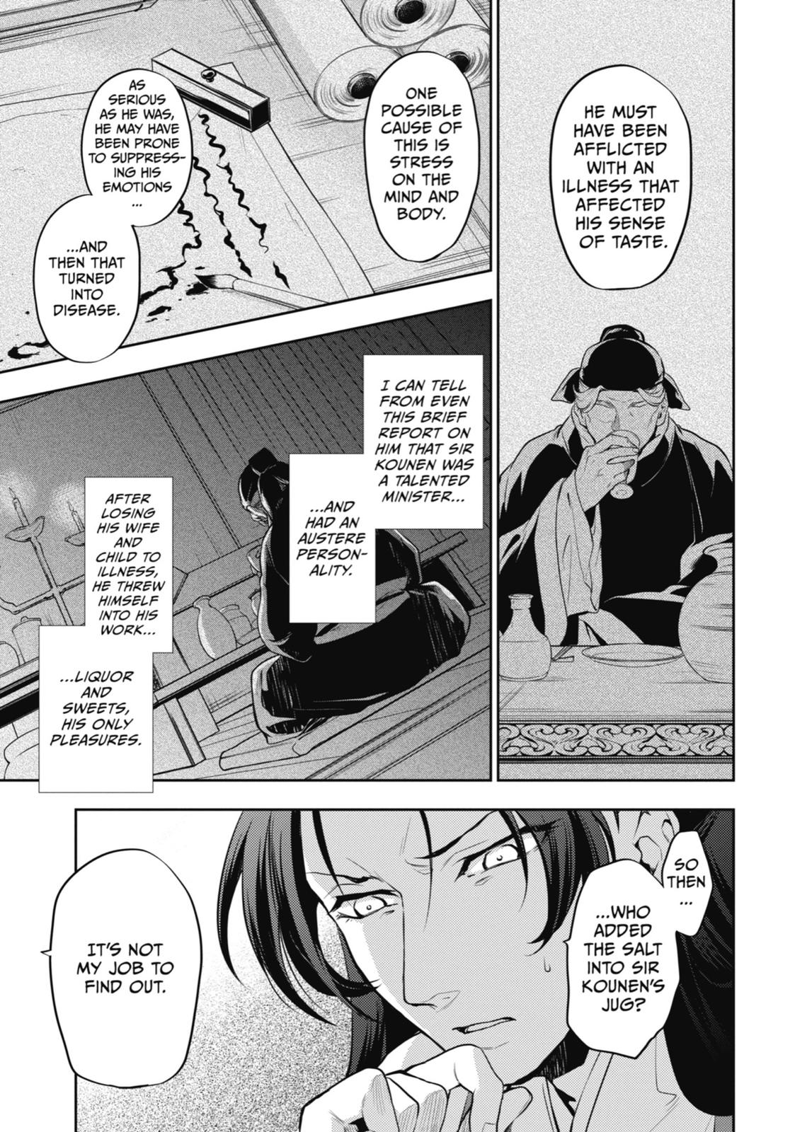 Read The Apothecary Diaries ENGLISH Manga Online