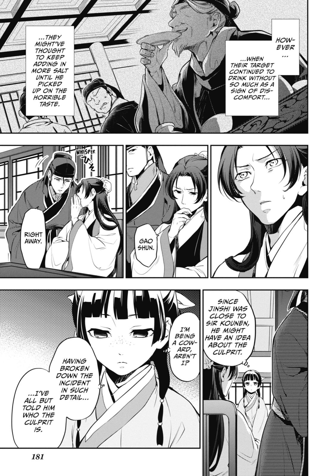 Read The Apothecary Diaries ENGLISH Manga Online