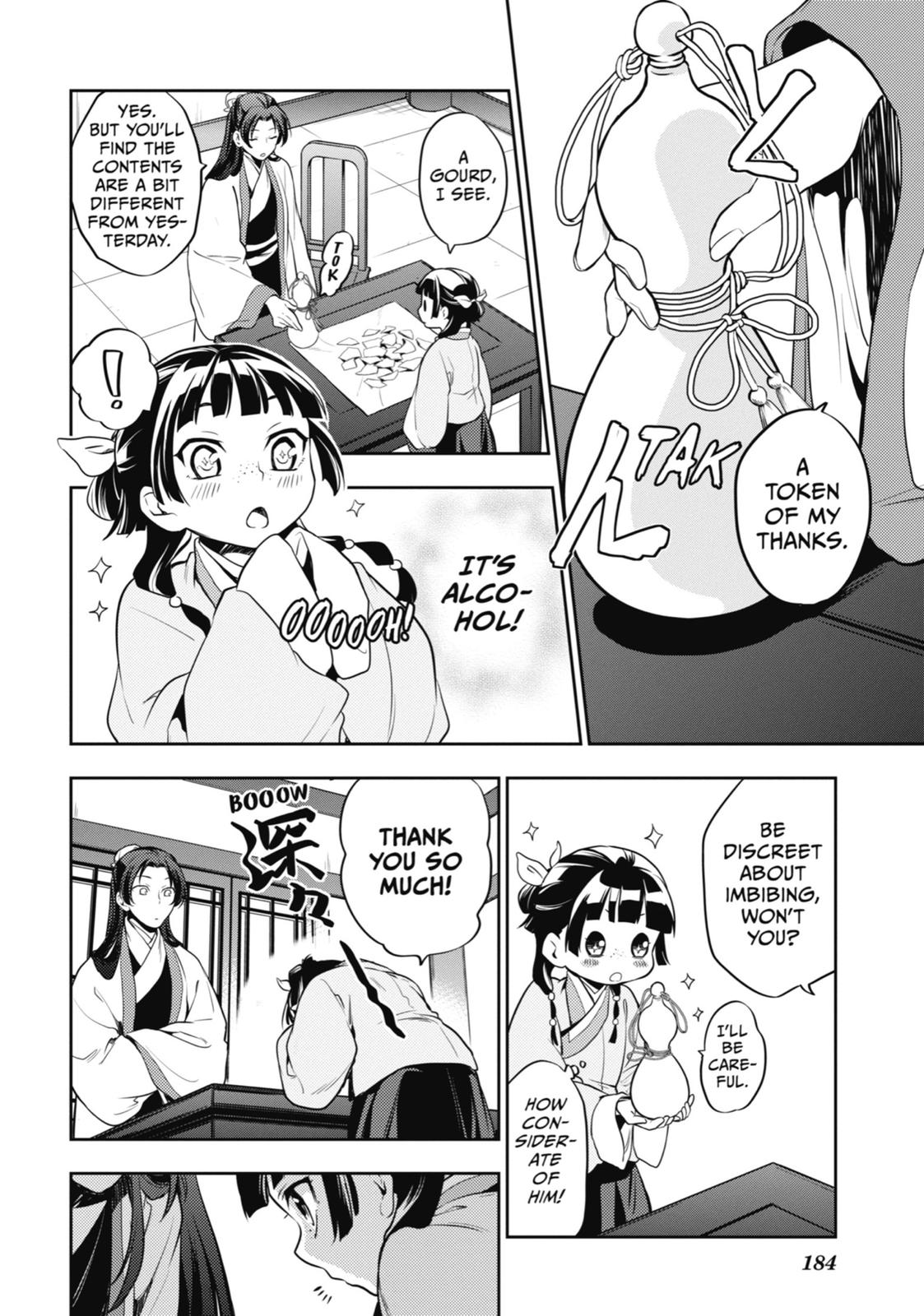 Read The Apothecary Diaries ENGLISH Manga Online