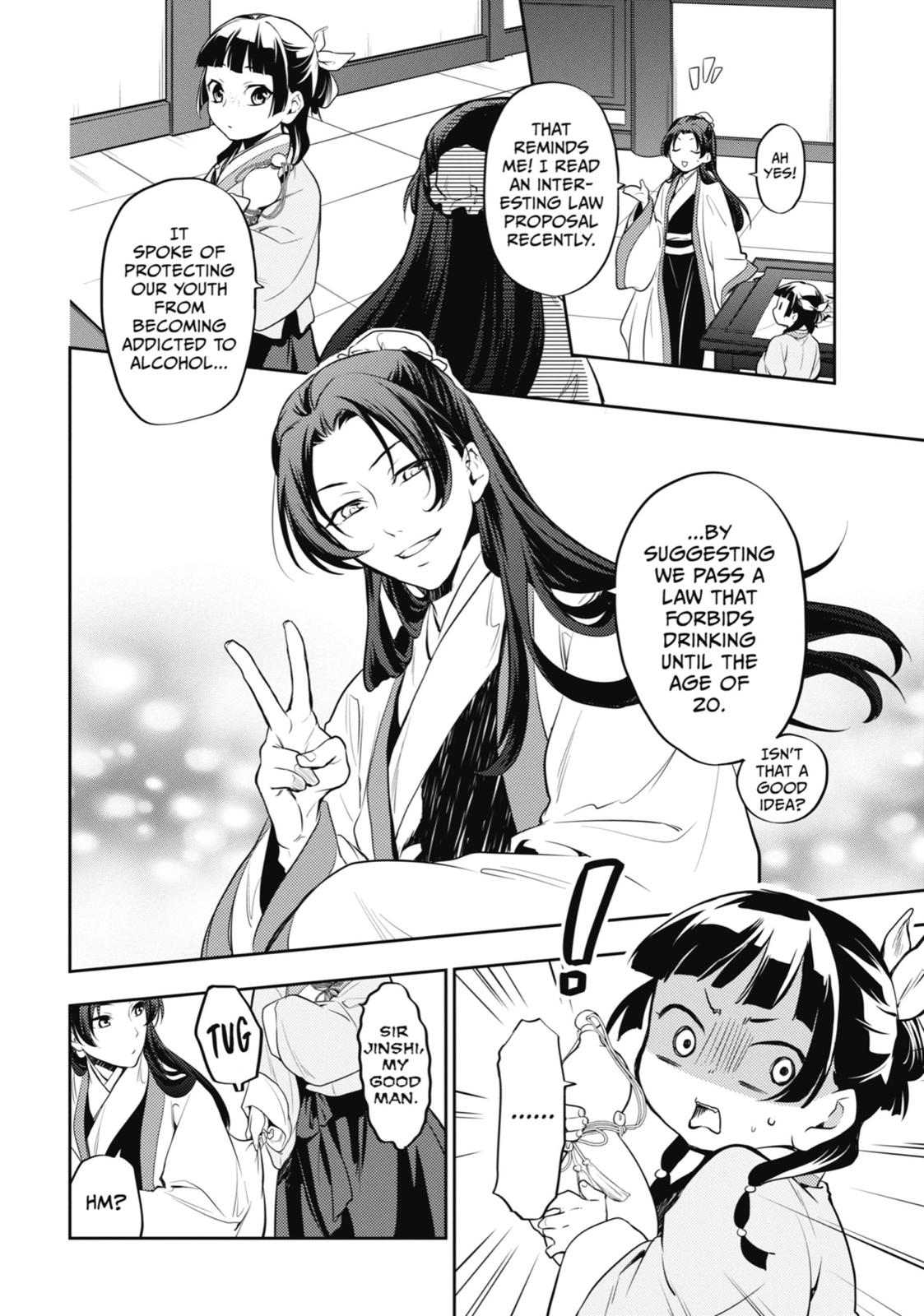 Read The Apothecary Diaries ENGLISH Manga Online