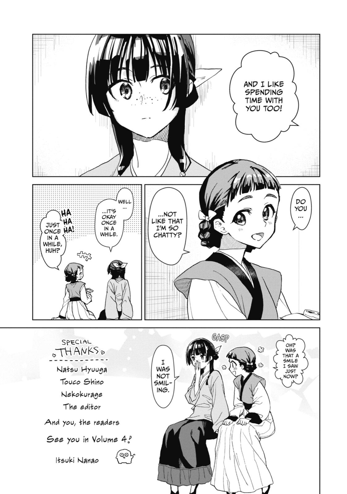Read The Apothecary Diaries ENGLISH Manga Online