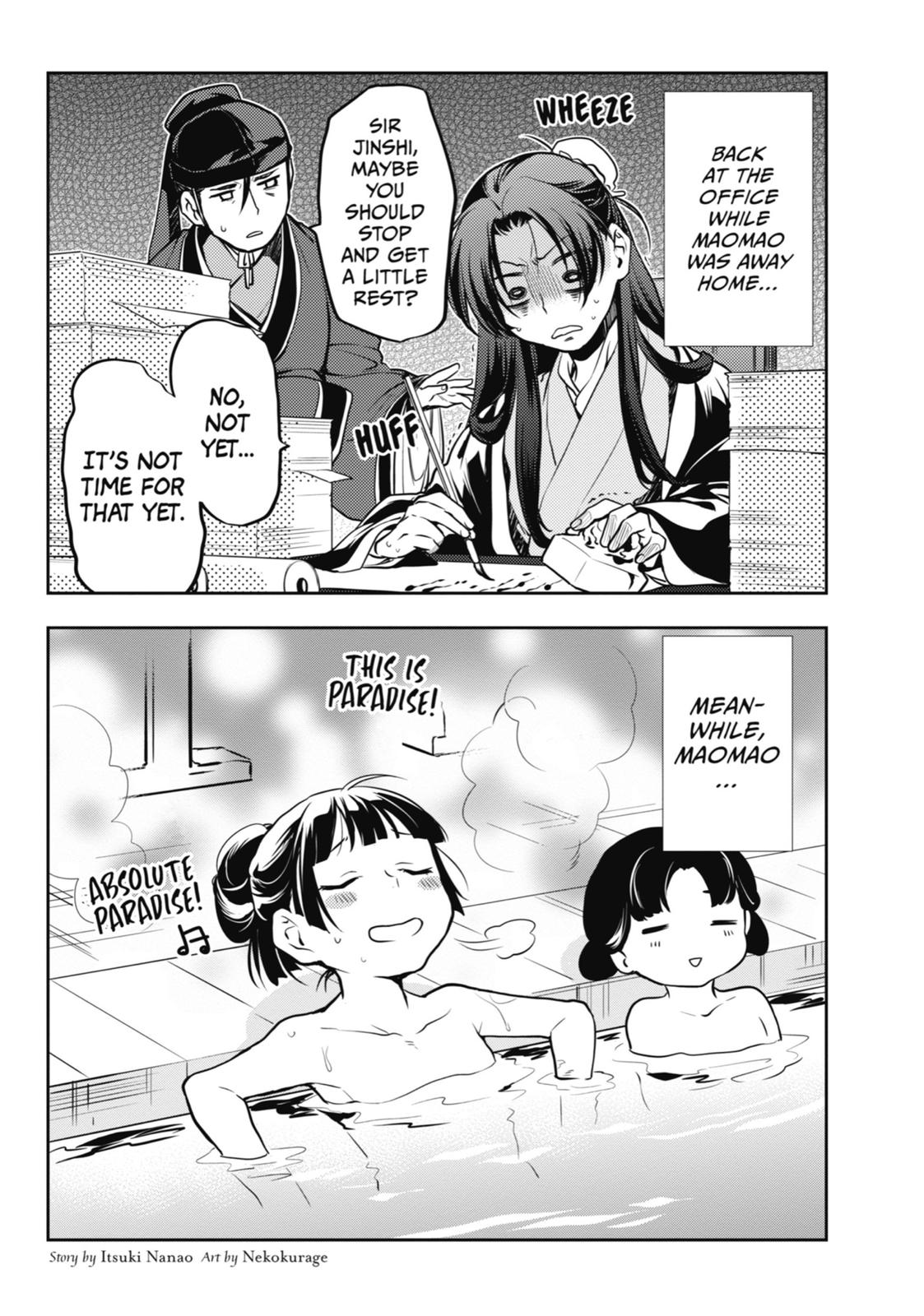 Read The Apothecary Diaries ENGLISH Manga Online