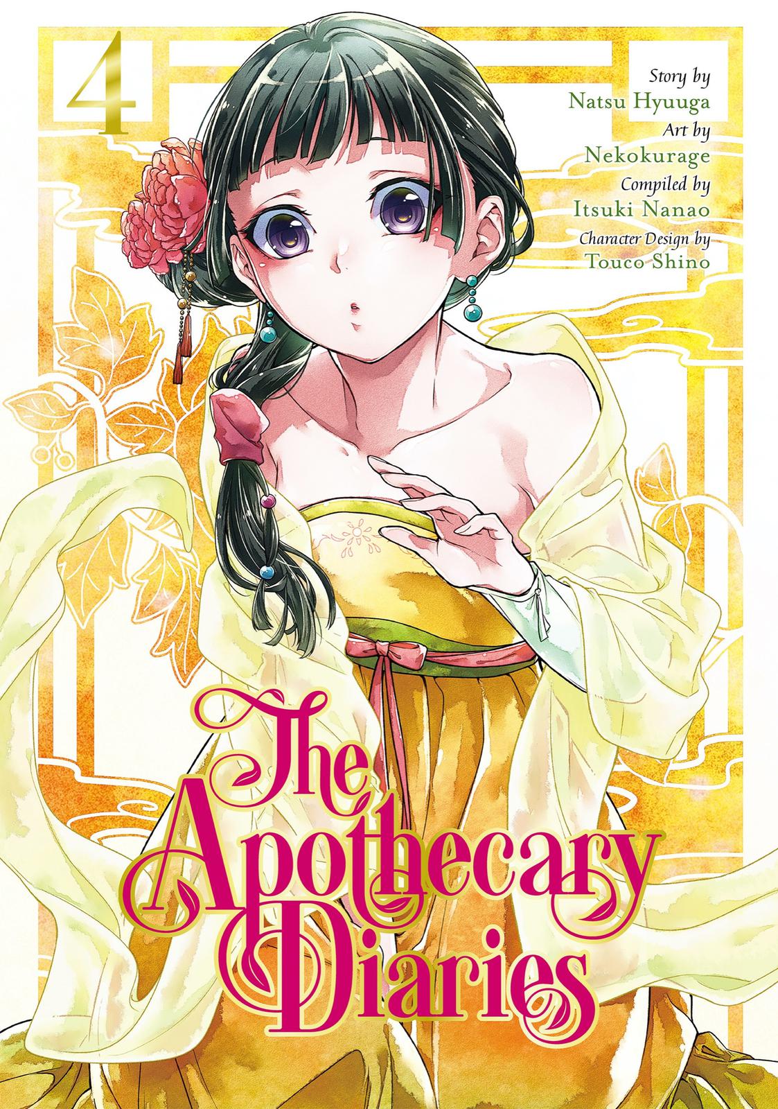 Read The Apothecary Diaries ENGLISH Manga Online