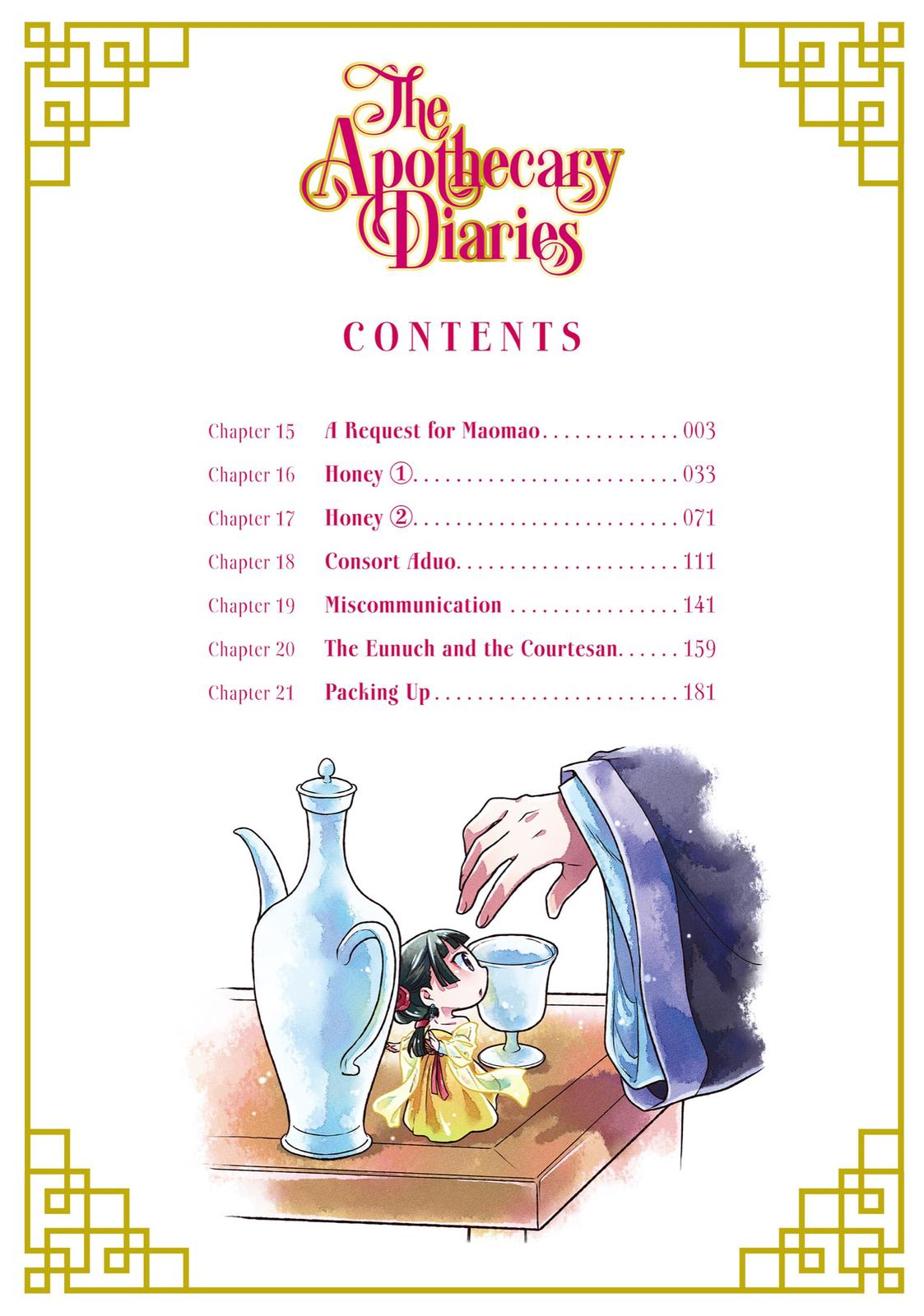 Read The Apothecary Diaries ENGLISH Manga Online