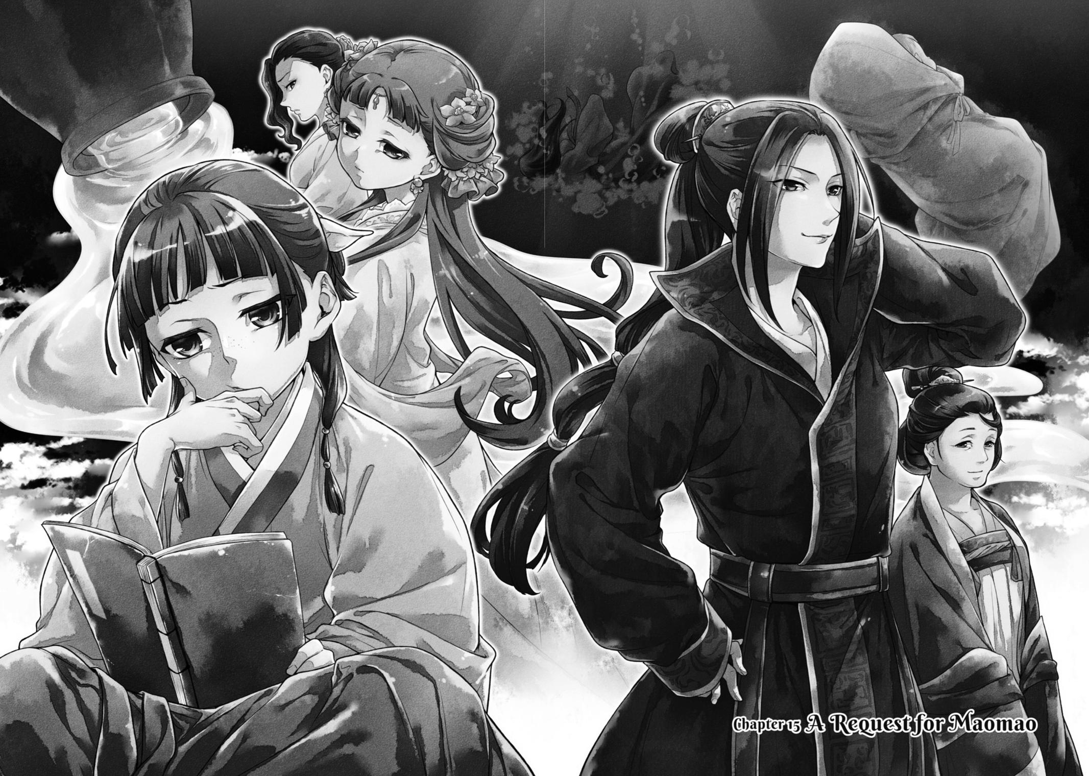Read The Apothecary Diaries ENGLISH Manga Online