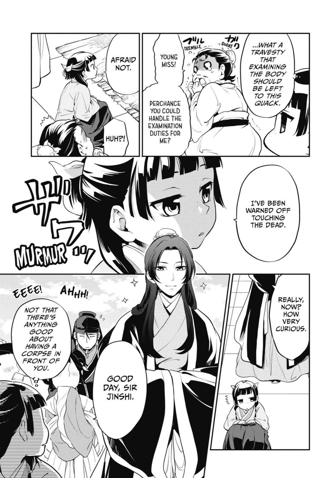 Read The Apothecary Diaries ENGLISH Manga Online