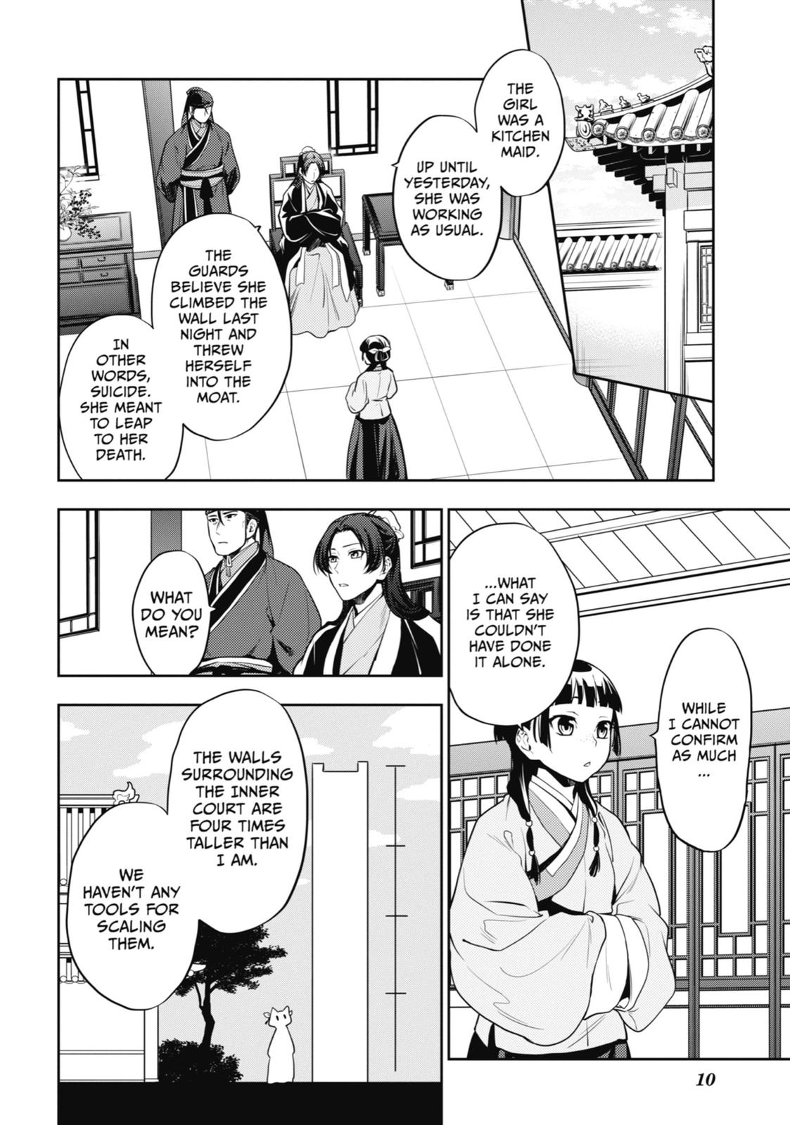 Read The Apothecary Diaries ENGLISH Manga Online