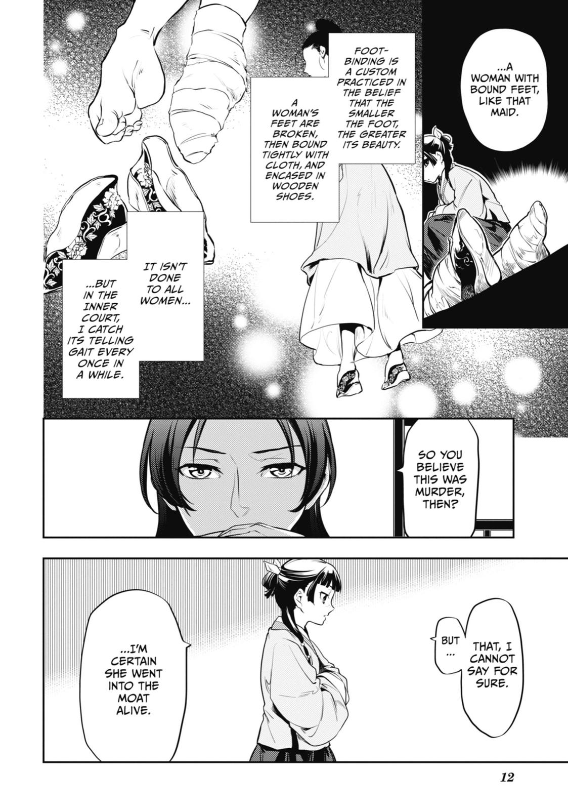 Read The Apothecary Diaries ENGLISH Manga Online