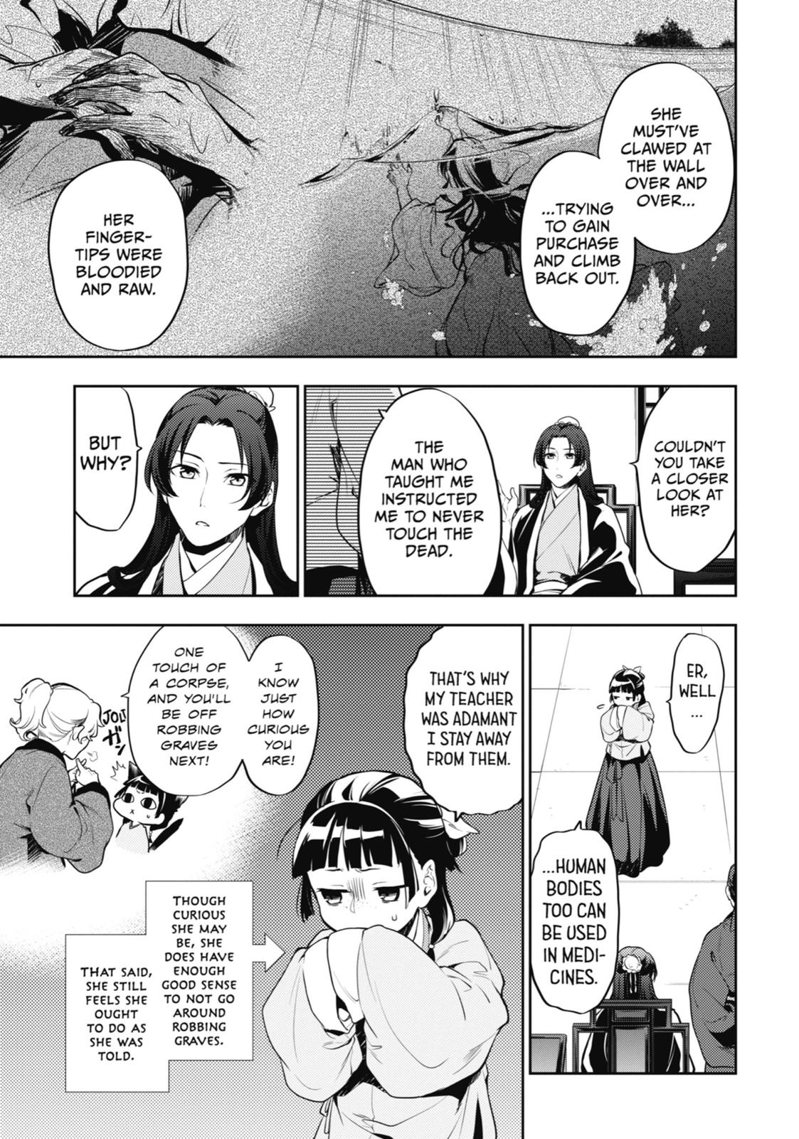 Read The Apothecary Diaries ENGLISH Manga Online