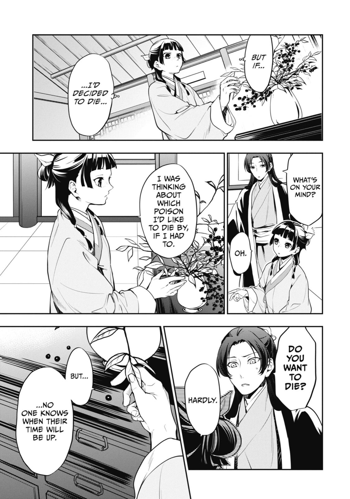 Read The Apothecary Diaries ENGLISH Manga Online
