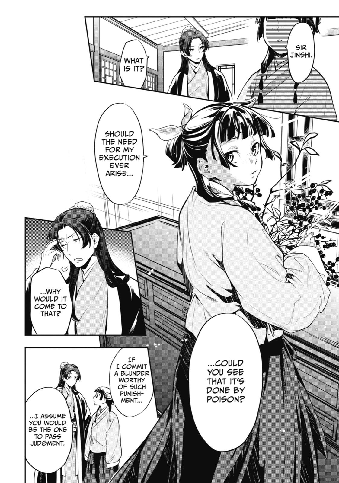 Read The Apothecary Diaries ENGLISH Manga Online