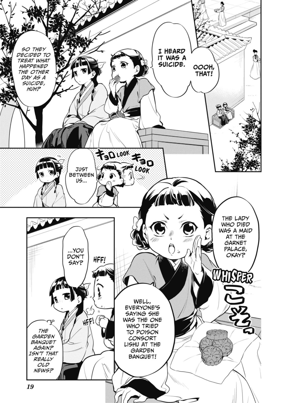 Read The Apothecary Diaries ENGLISH Manga Online