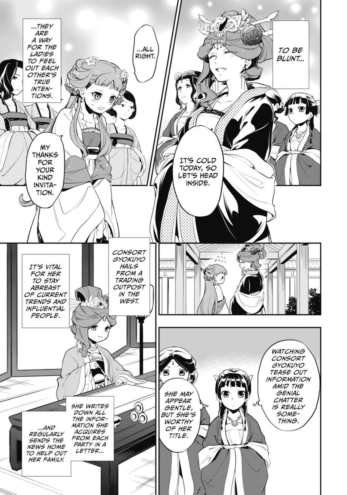 Read The Apothecary Diaries ENGLISH Manga Online