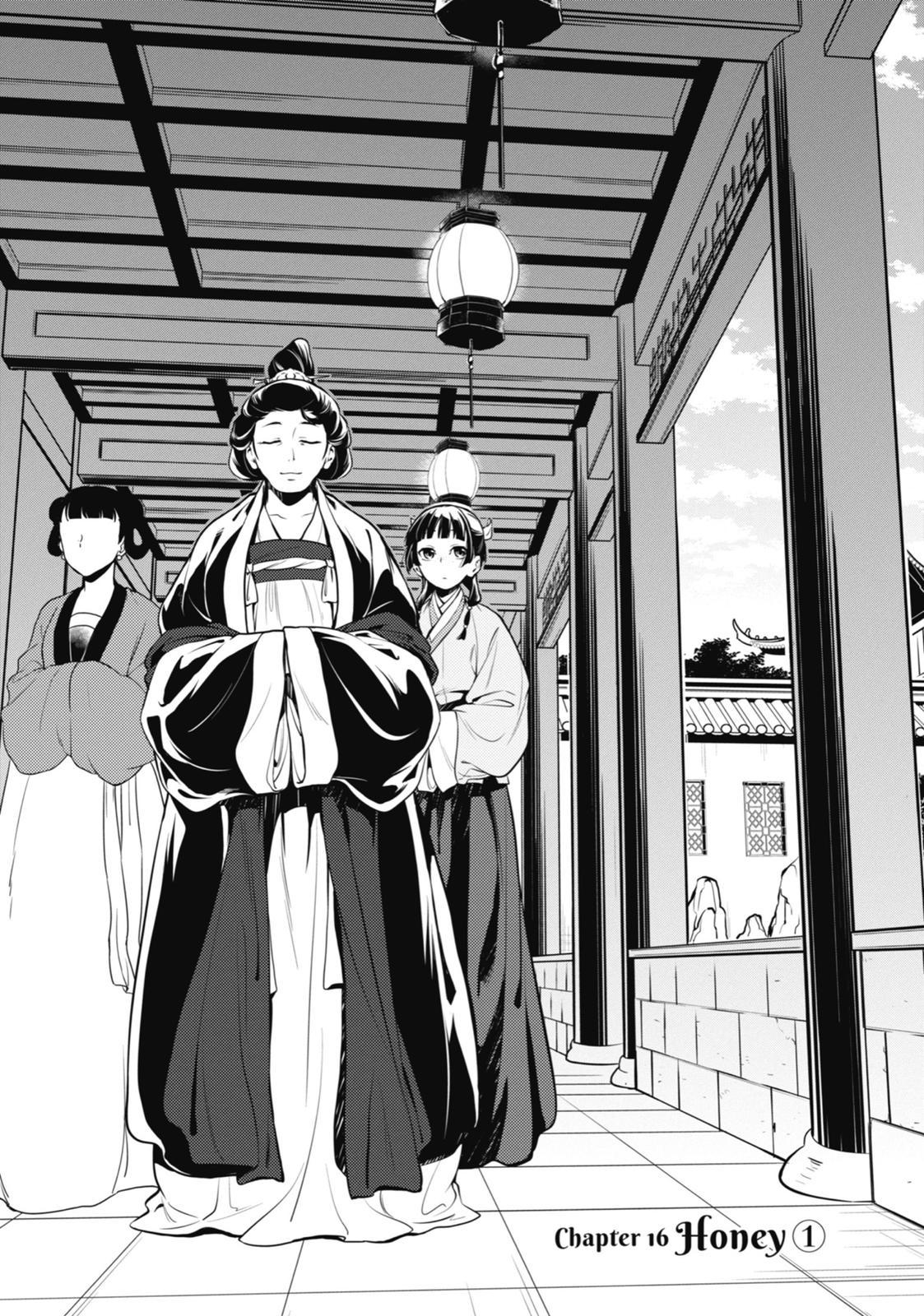 Read The Apothecary Diaries ENGLISH Manga Online
