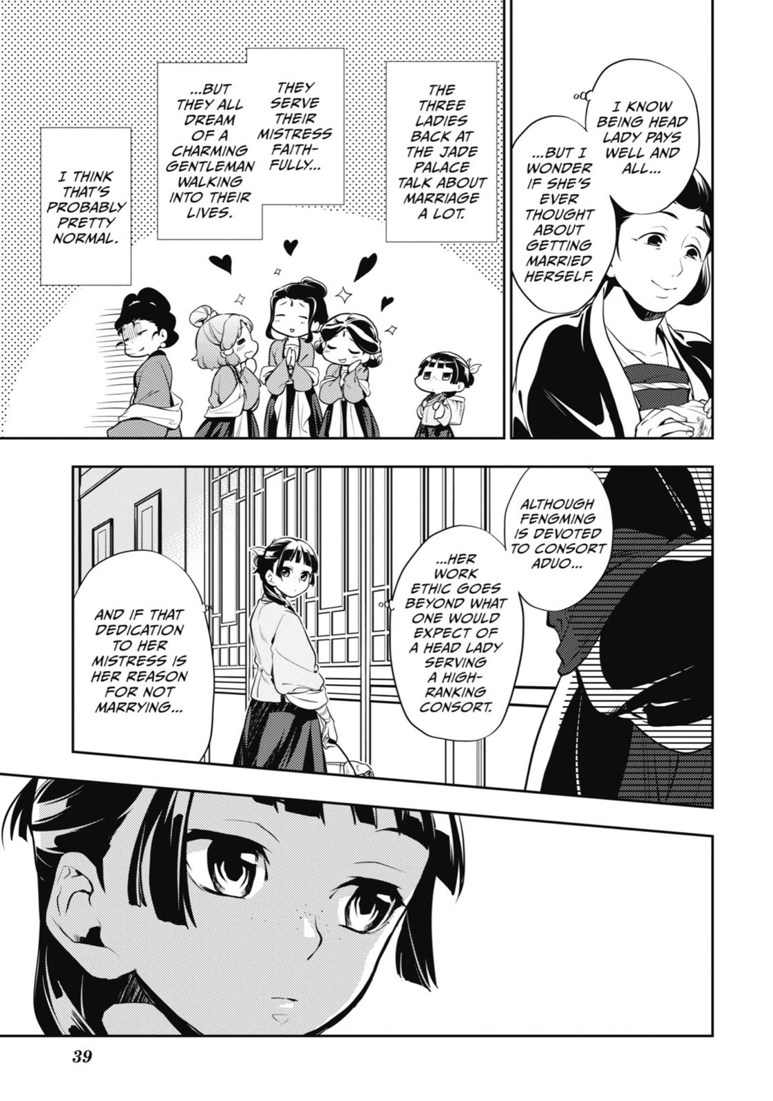 Read The Apothecary Diaries ENGLISH Manga Online