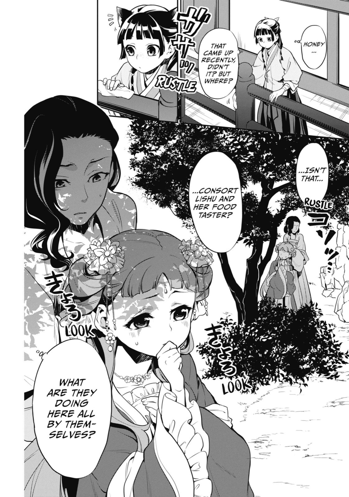 Read The Apothecary Diaries ENGLISH Manga Online
