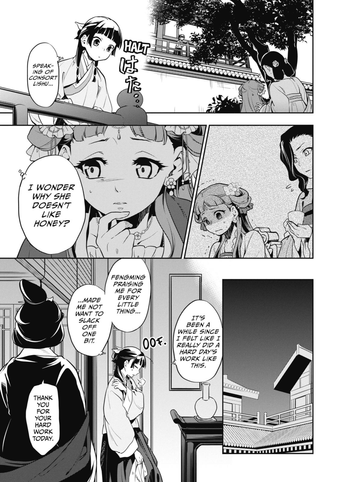 Read The Apothecary Diaries ENGLISH Manga Online