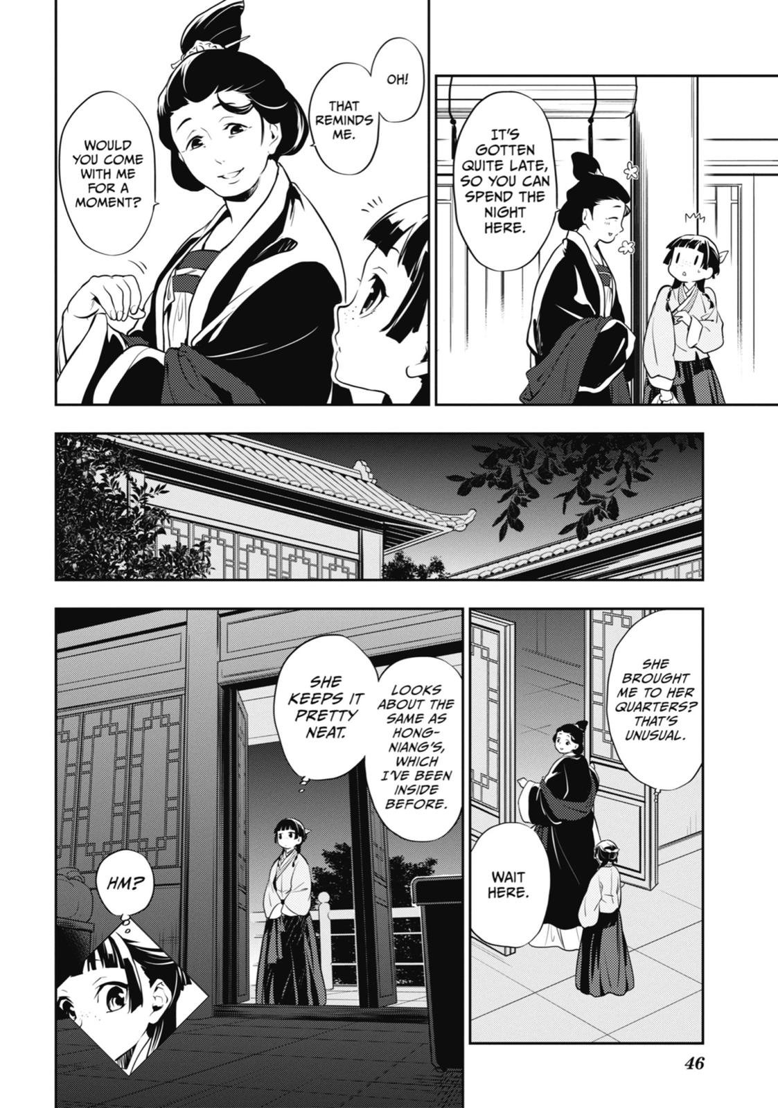 Read The Apothecary Diaries ENGLISH Manga Online