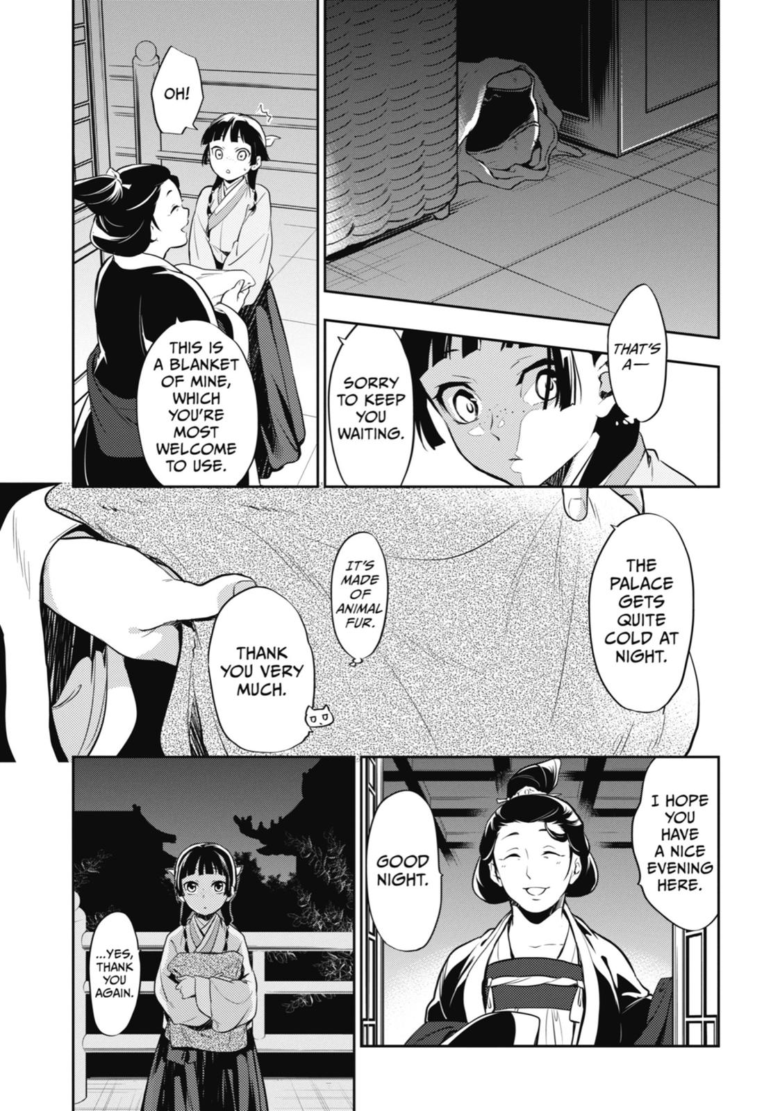 Read The Apothecary Diaries ENGLISH Manga Online