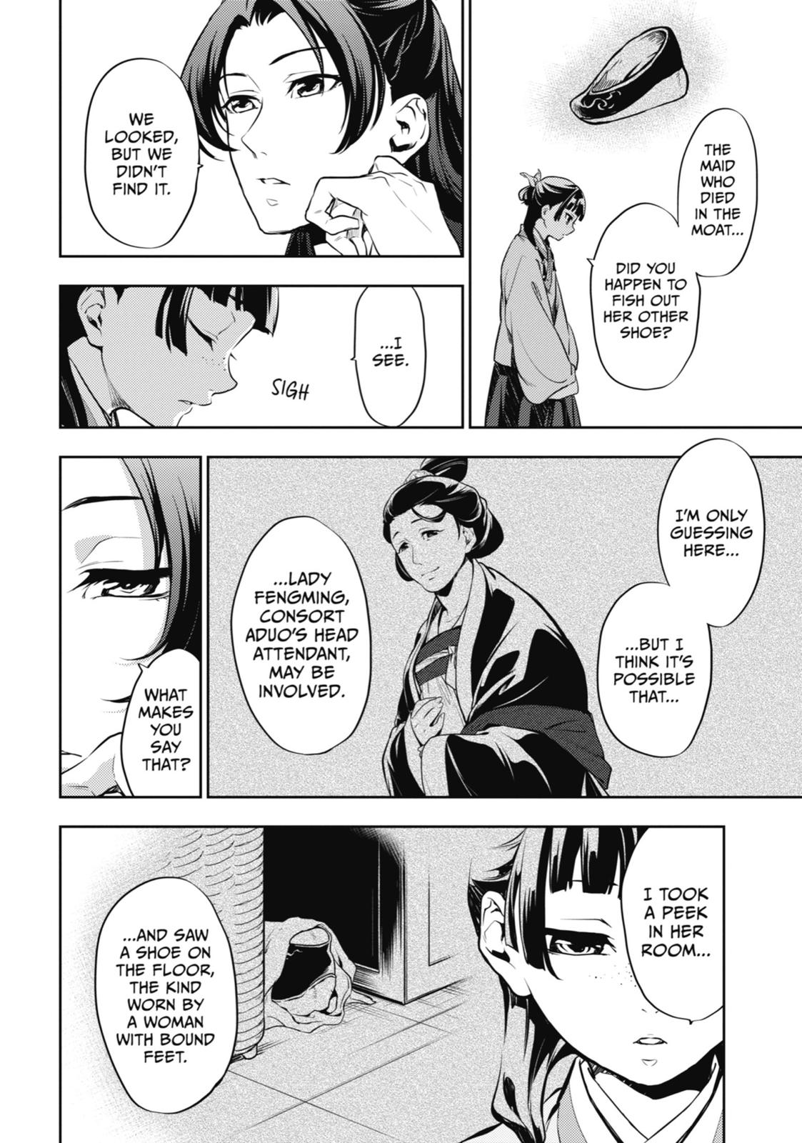 Read The Apothecary Diaries ENGLISH Manga Online