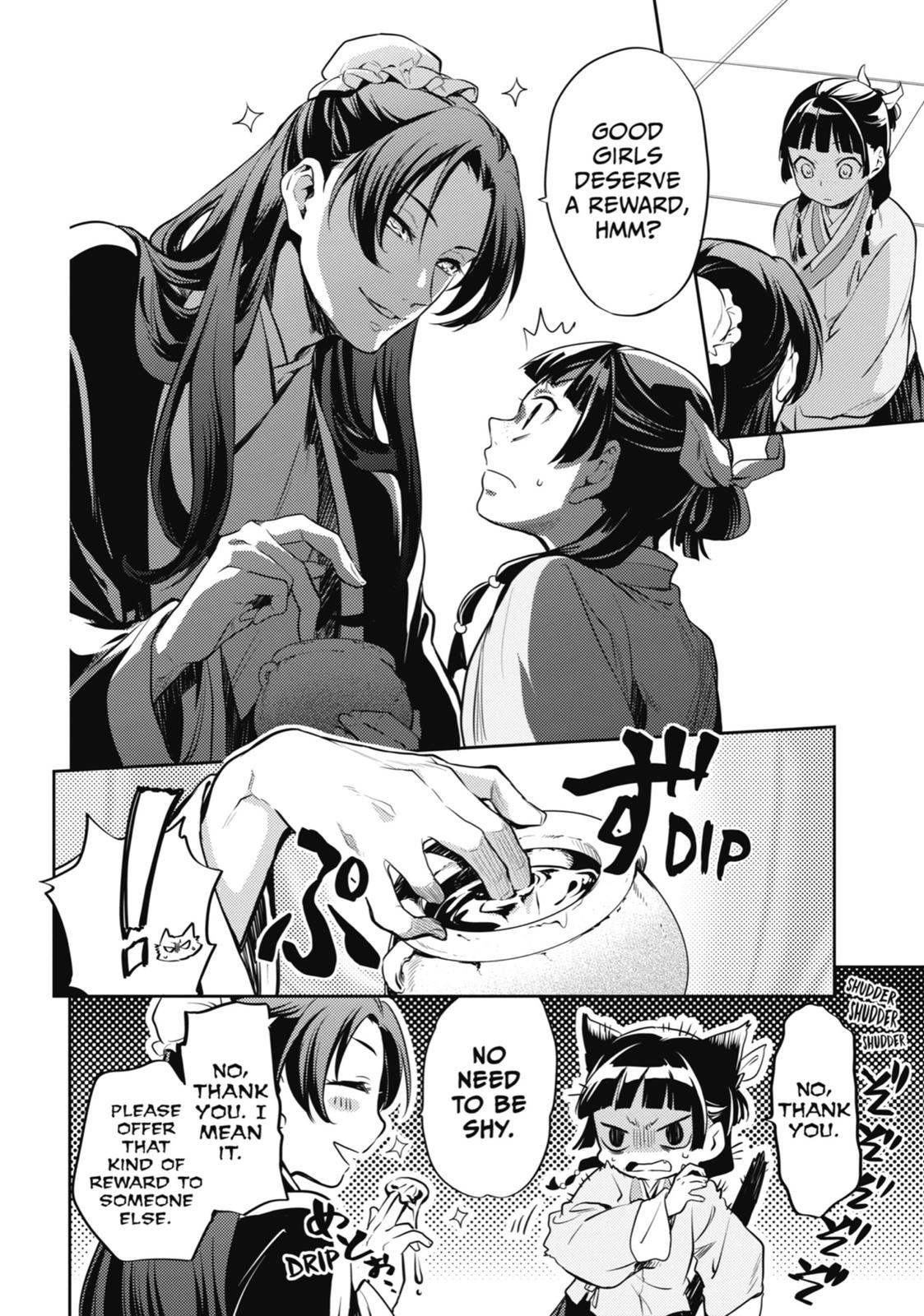 Read The Apothecary Diaries ENGLISH Manga Online