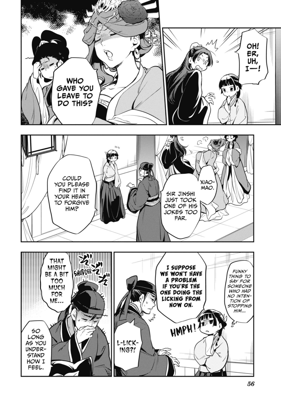 Read The Apothecary Diaries ENGLISH Manga Online