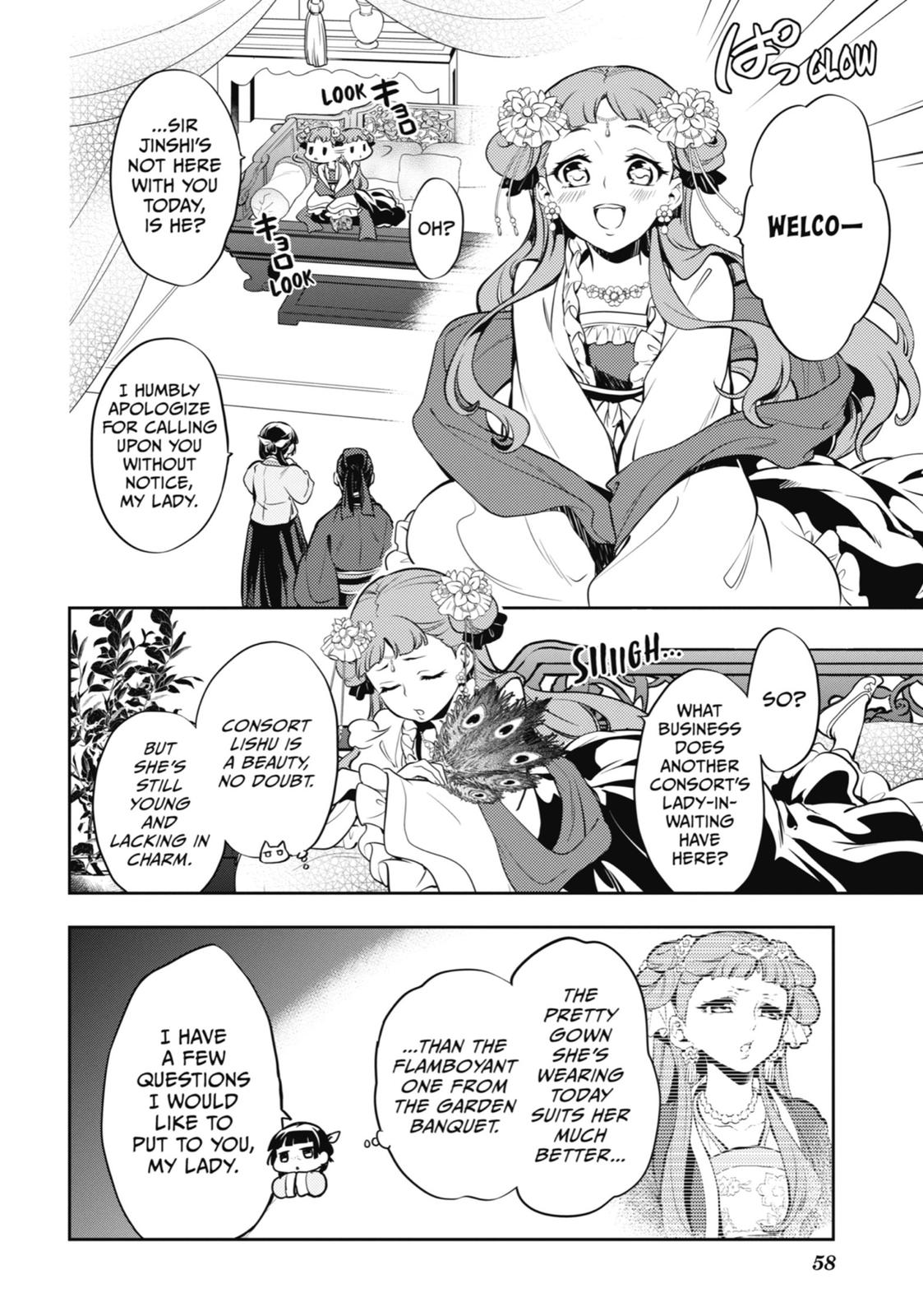 Read The Apothecary Diaries ENGLISH Manga Online