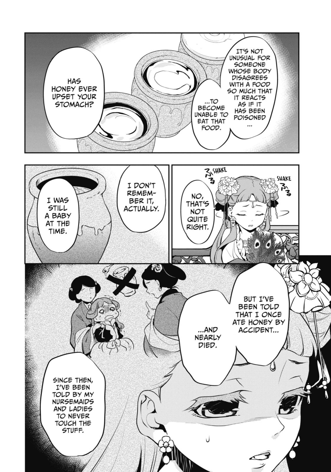 Read The Apothecary Diaries ENGLISH Manga Online