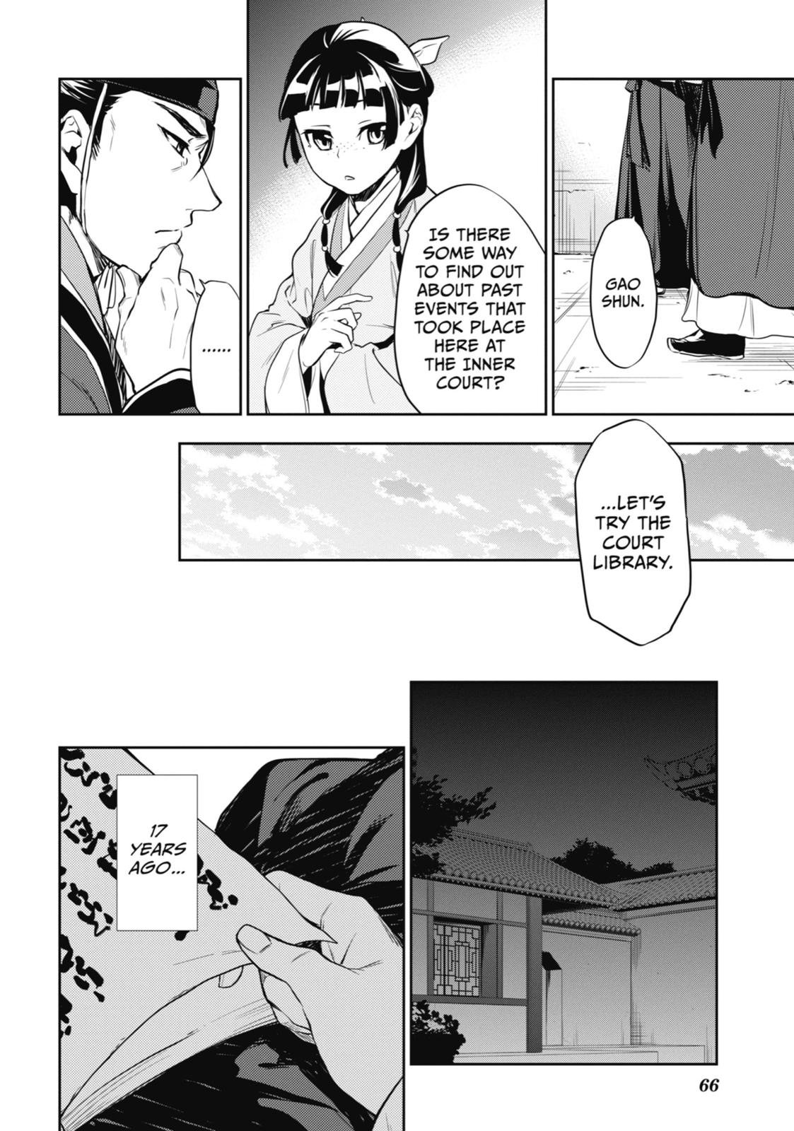 Read The Apothecary Diaries ENGLISH Manga Online