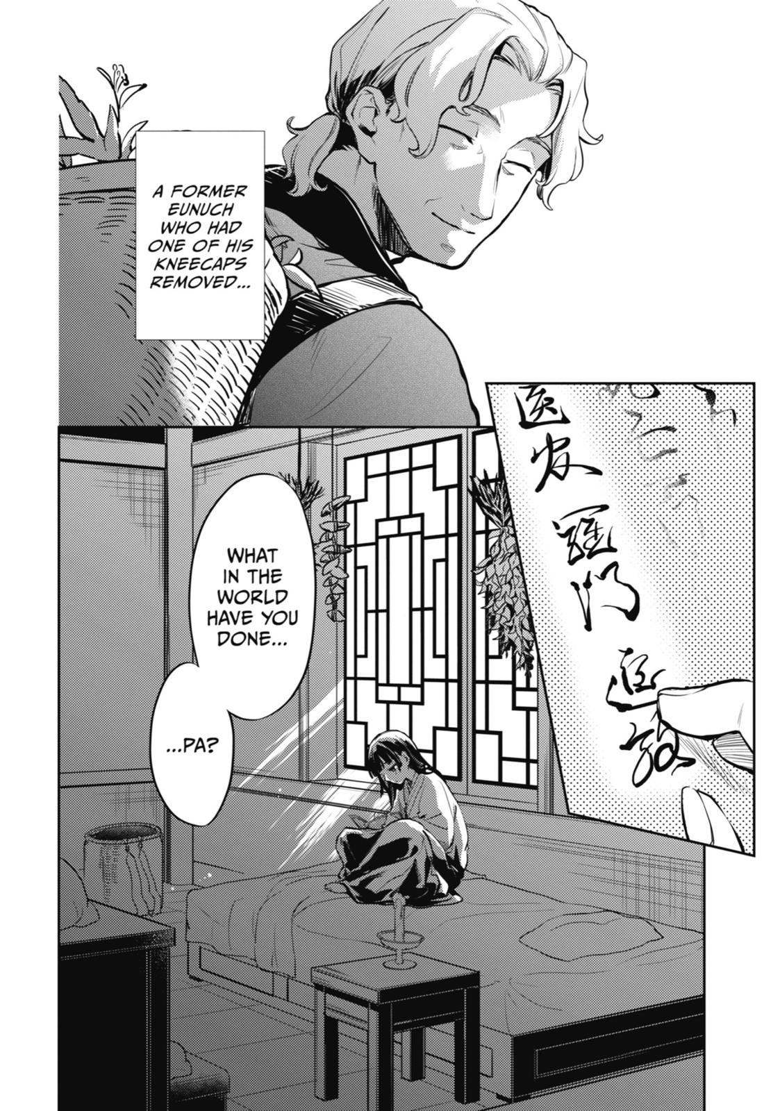 Read The Apothecary Diaries ENGLISH Manga Online