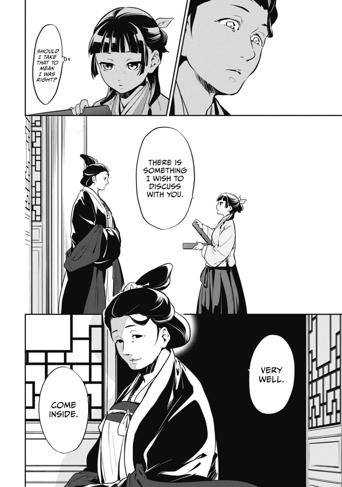 Read The Apothecary Diaries ENGLISH Manga Online