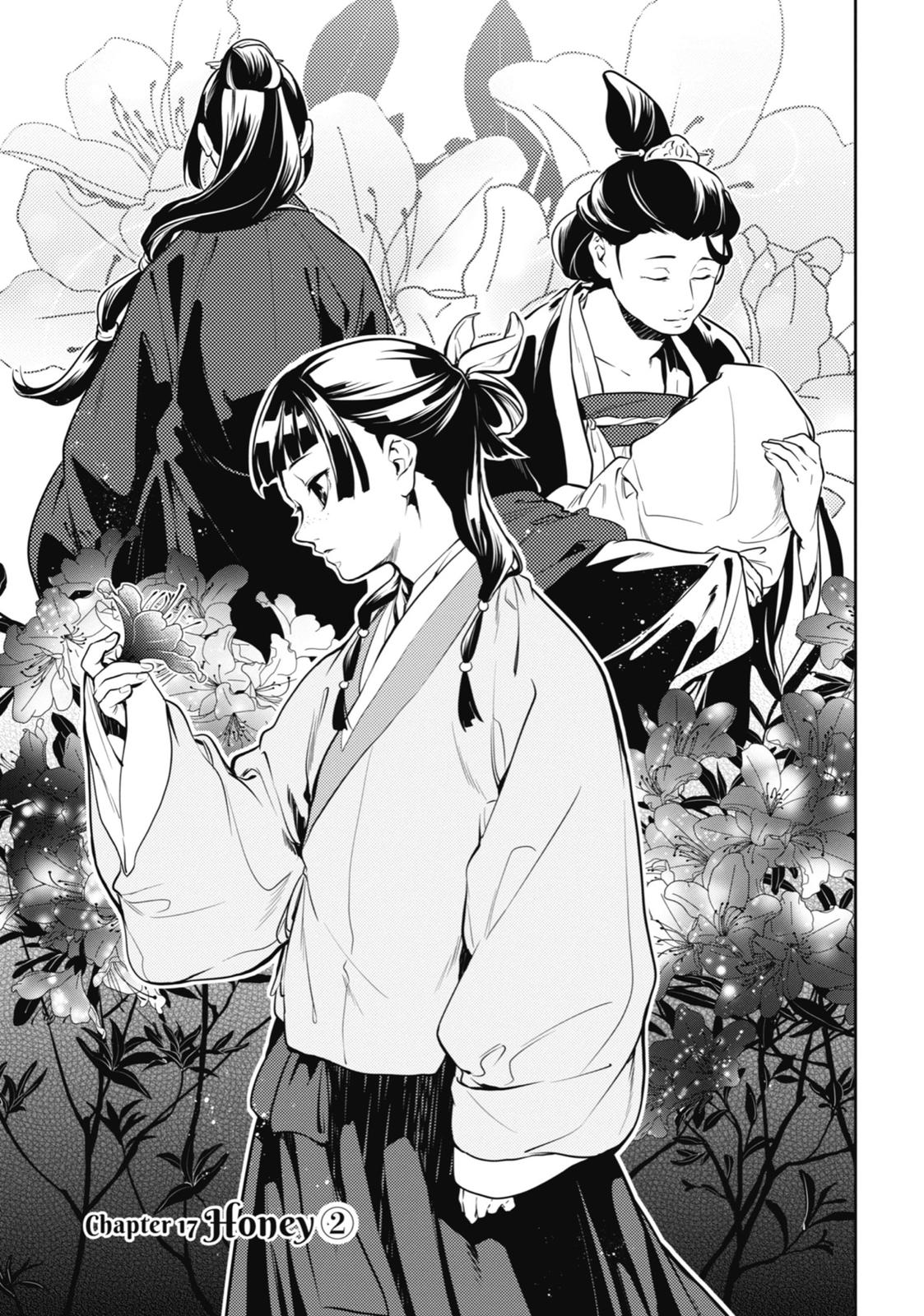 Read The Apothecary Diaries ENGLISH Manga Online